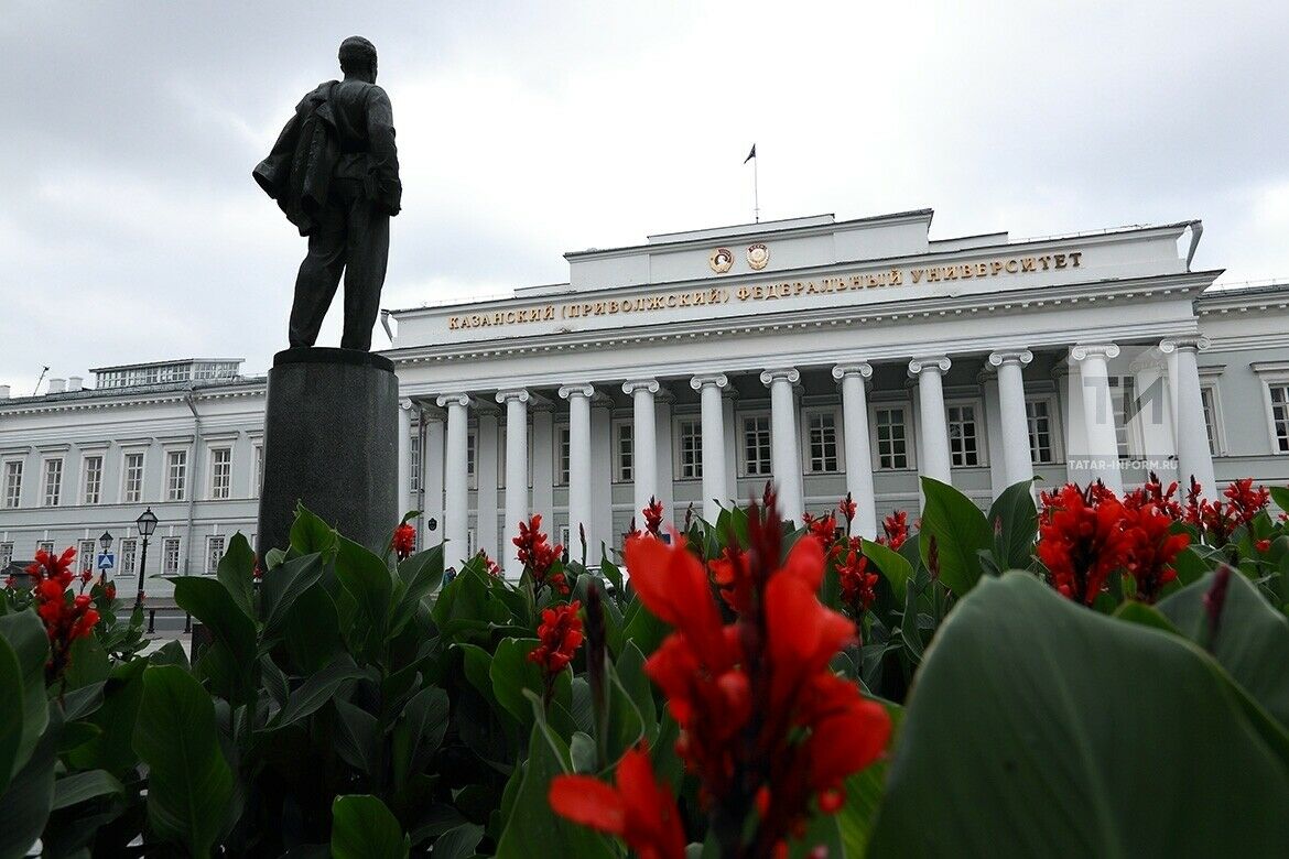 КФУның 8 меңнән артык абитуриенты керү имтиханнарын Интернет аша тапшырды
 