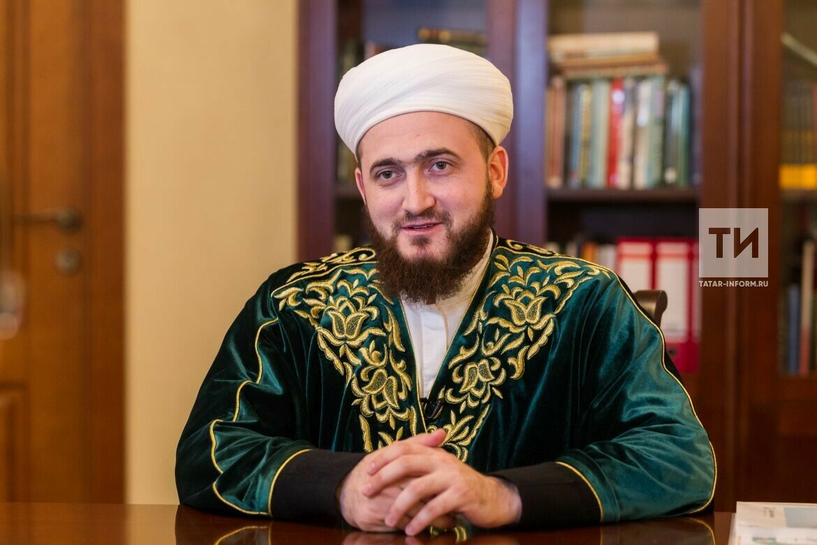 Татарстан мөфтие Гашүрә көне җитү уңаеннан мөрәҗәгать белән чыкты