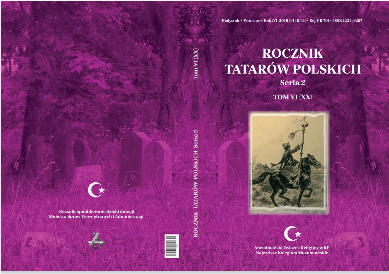 Польша татарларының еллык журналының егерменче саны дөнья күргән