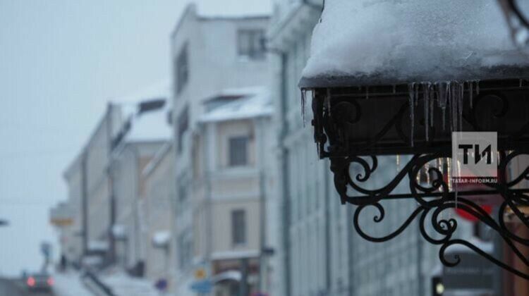 Татарстанда нуль градуска кадәр җылытачак