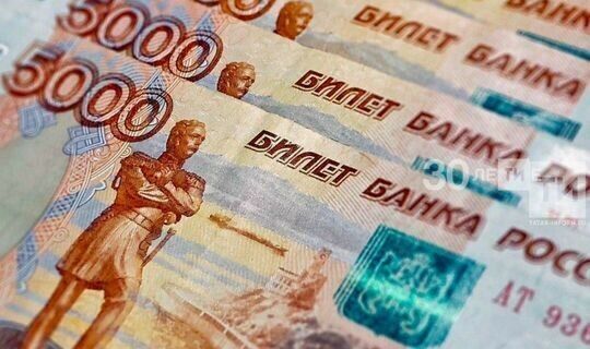 Татарстанда бизнеска ярдәм итү программаларына 2 млрд сум акча бүлеп бирелгән