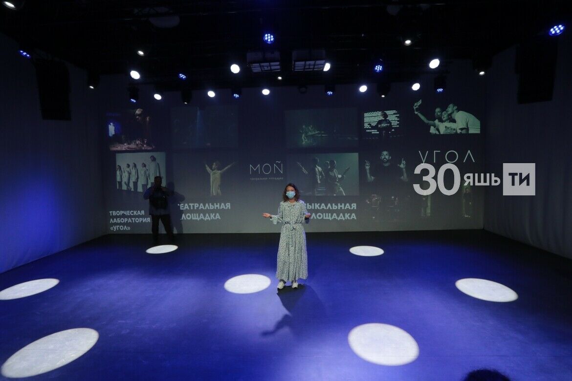 Милли китапханәнең MOÑ театр мәйданчыгы «Моң» лирик комедиясе белән ачыла