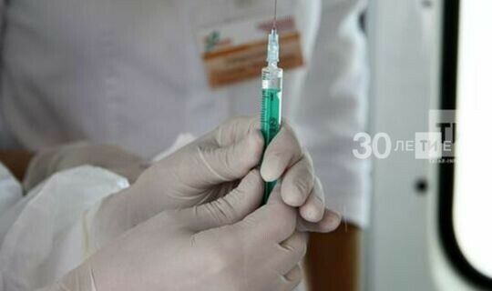 Менделеевск районында 7 мең кешегә грипптан прививка ясаганнар