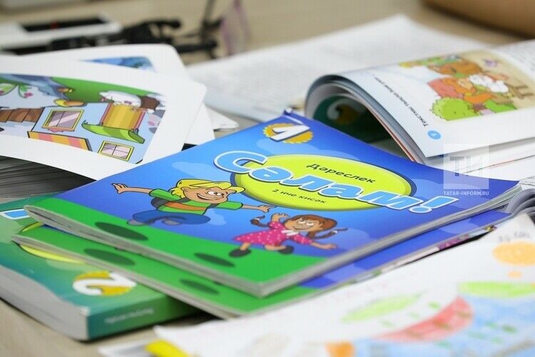 Илсур Һадиуллин эшләнмәгән эшне дәреслекләрнең кыенлыгына сылтамаска өнди