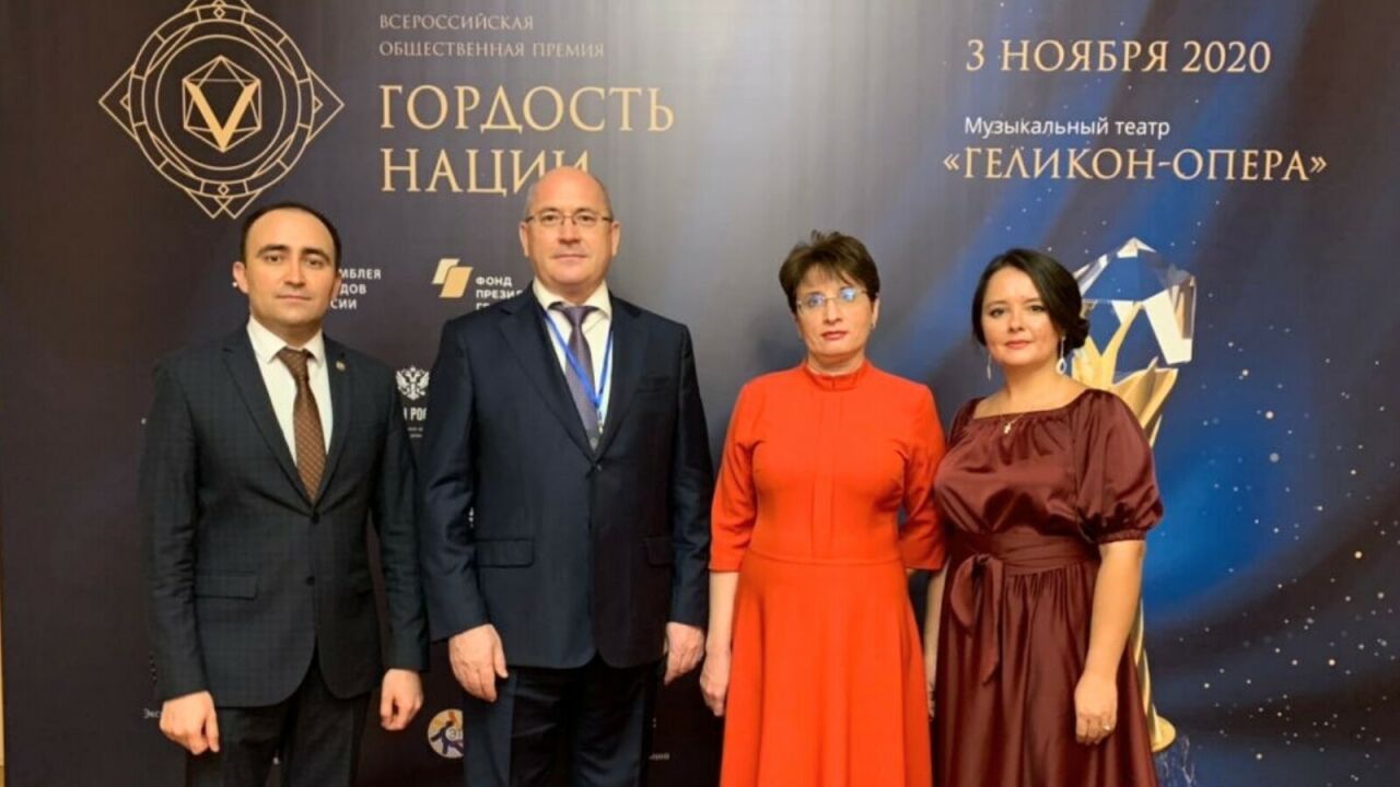  «Милләт горурлыгы» премиясенең ике бүләген Татарстан вәкилләренә тапшырдылар