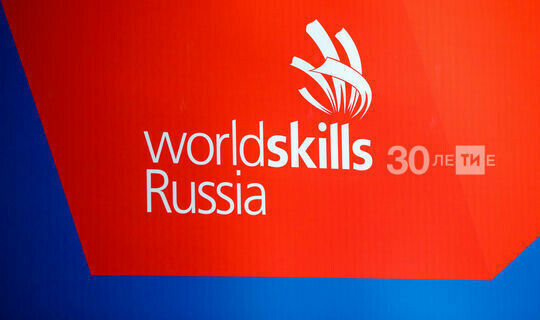 Әлмәт студентлары WorldSkills чемпионаты җиңүчеләре булды