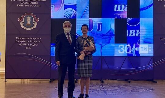 Фәрит Мөхәммәтшин 2020 елдагы Татарстанның иң яхшы юристлары исемнәрен атады
