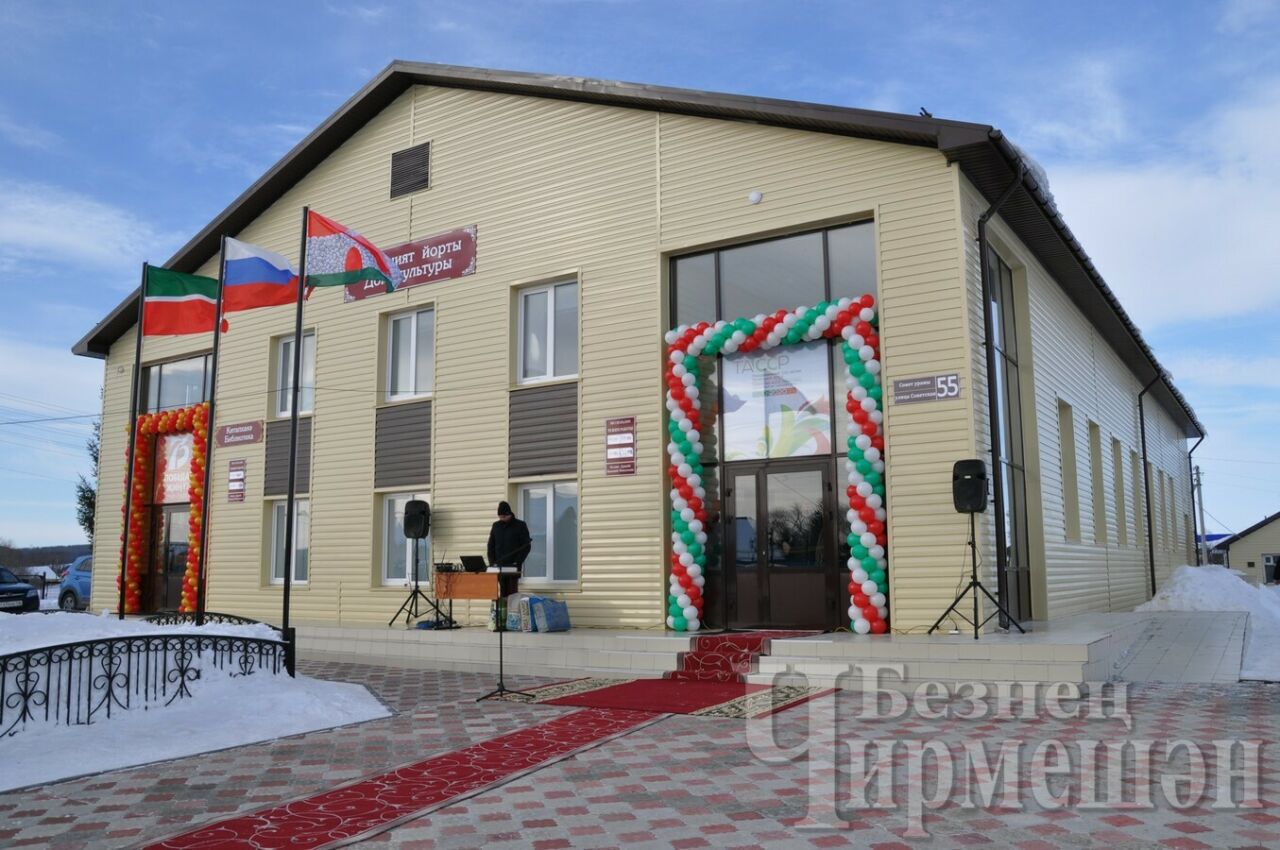 Чирмешән районы Лашман авылы мәдәният йортына 10 миллион сумга ремонт ясалган