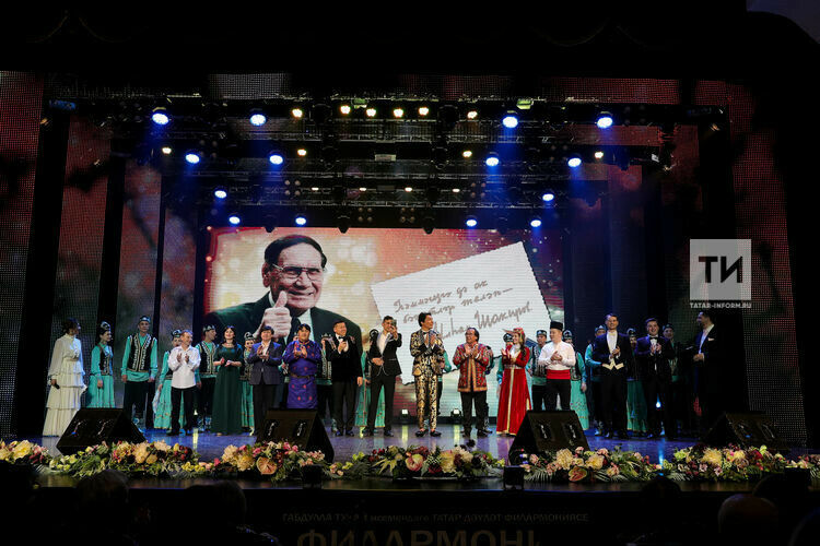 Илһам Шакировның туган көне уңаеннан оештырылган концерт төрки халыкларны берләштерде