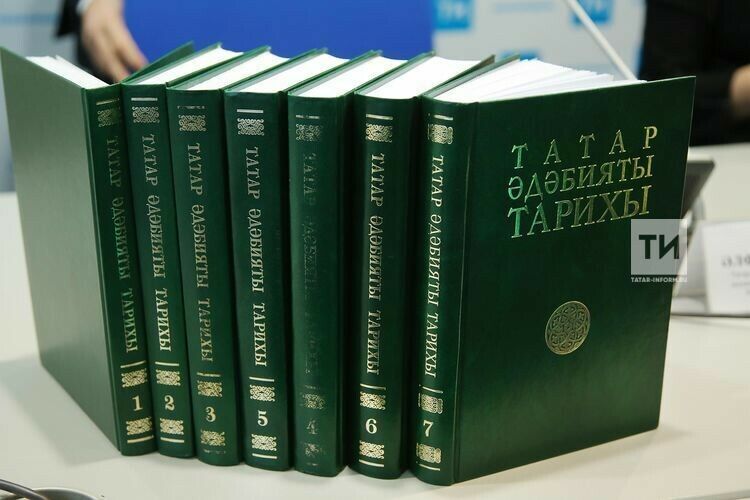 «Татар әдәбияты тарихы» хезмәтенең җиденче томына тыелган темалар да кергән