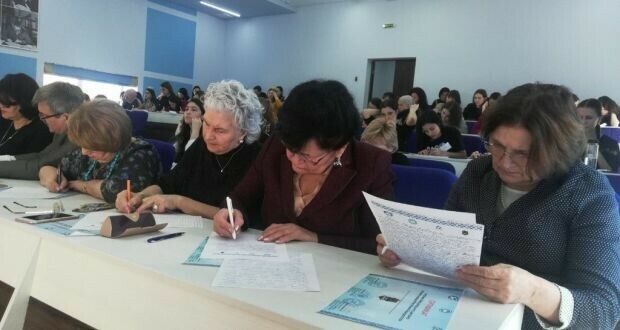 Уфада татарча диктант өчен «Урал бөркете» әсәреннән өзекне сайлаганнар