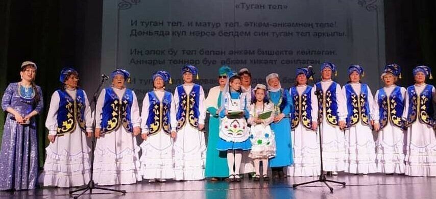 Башкортстанда «Ай алкалы татар кызы» исемле әдәби-музыкаль чара үткәрелгән