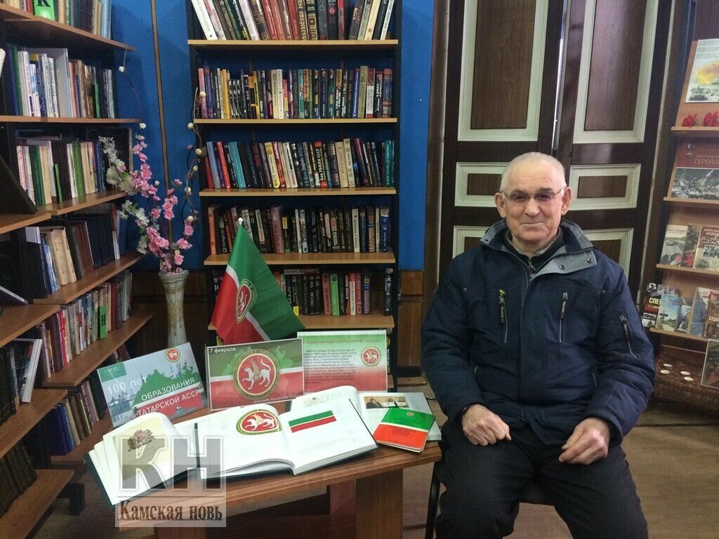 Лаеш китапханәсендә Татарстан гербын кабул итү көнен билгеләп үттеләр