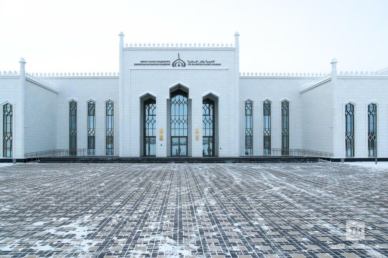 Бүген Болгар ислам академиясендә Попечительләр советы утырышы узачак