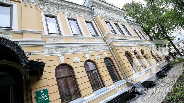 Татарстан Язучылар берлеге шигырь бәйрәмен видеоязмалар форматында уздыра