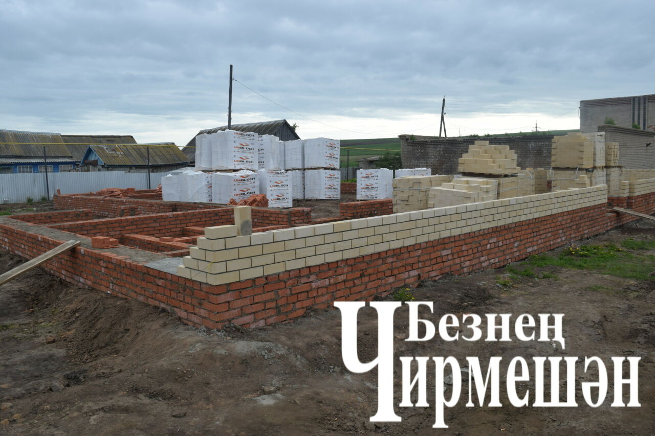 Чирмешән районының Бәркәтә авылында мәдәният йорты төзелешенә 17 миллион сум бирелгән