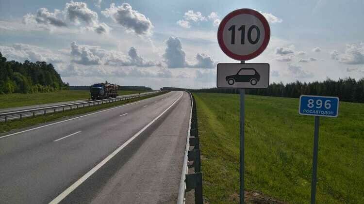 Җәен Татарстандагы берничә трассада 110 км/сәг тизлек белән йөрергә рөхсәт итәчәкләр