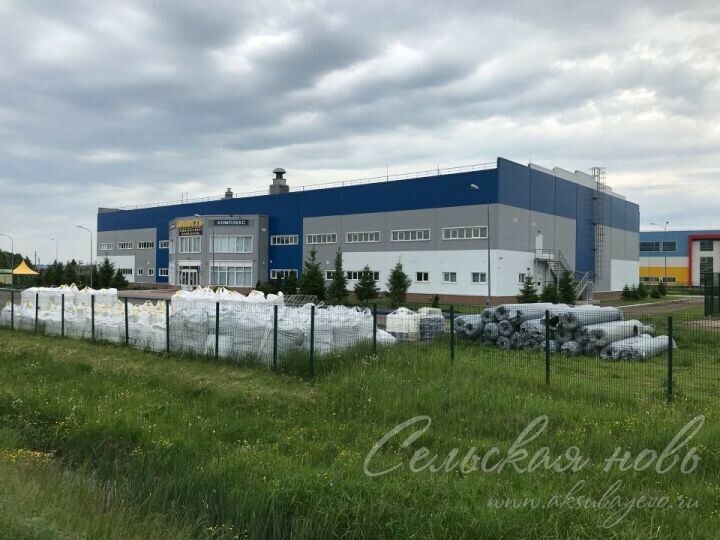 Аксубайда тагын бер футбол мәйданчыгы барлыкка киләчәк 