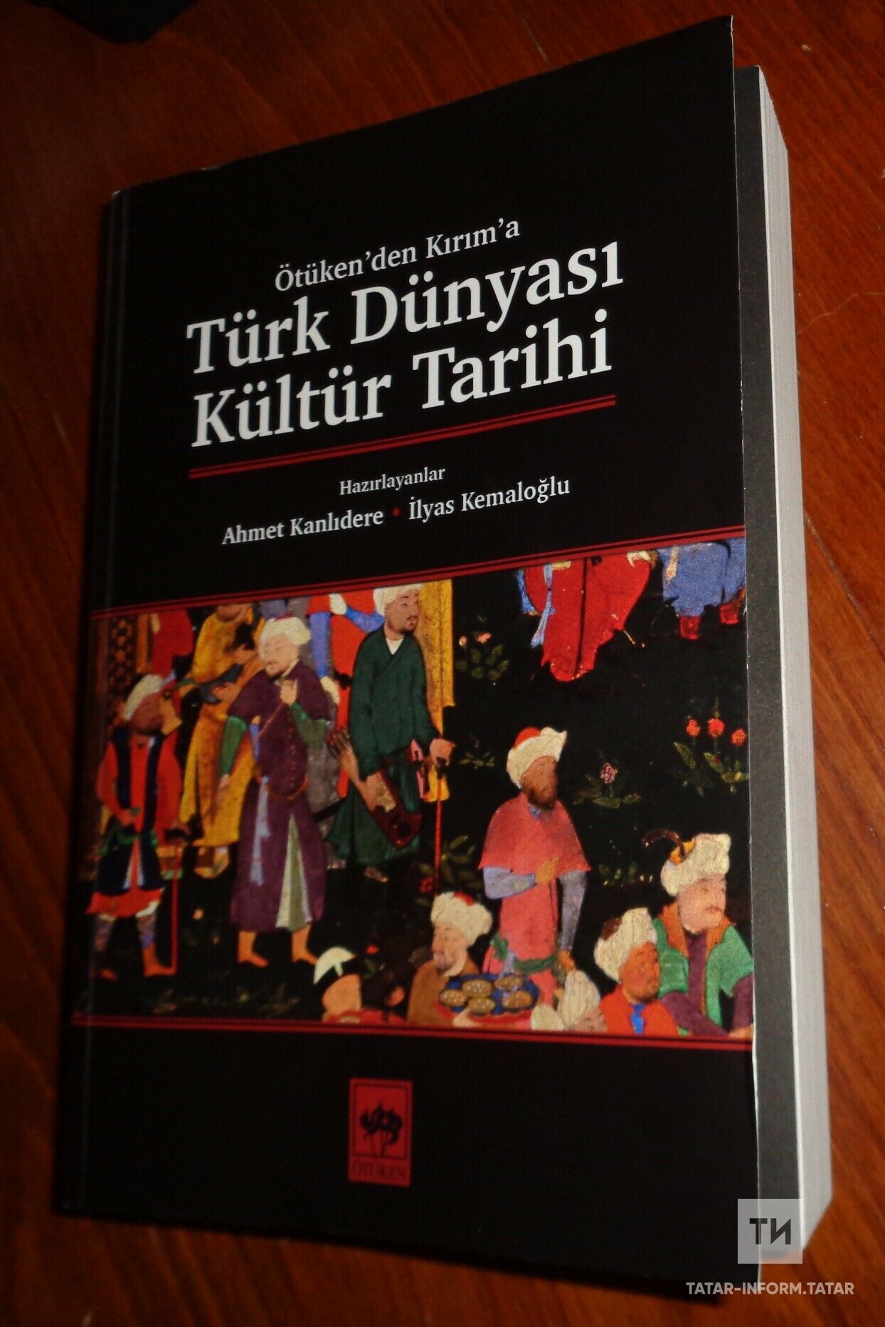 Төркиядә басылган китапта татар мәдәнияте тарихы яктыртылган