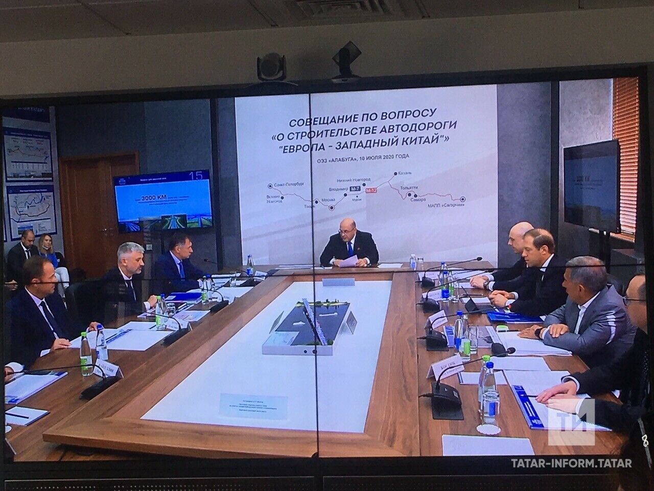 Россия Премьер-министры «Европа — Көнбатыш Кытай» юлының әһәмиятен әйтте
