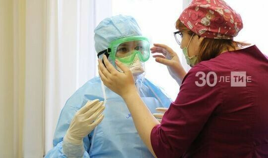 Татарстанда узган тәүлектә 33 кеше коронавирус инфекциясе йоктырган, 31 кеше терелгән