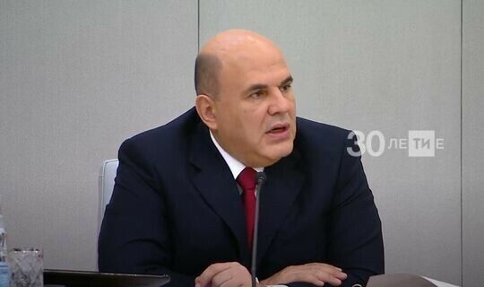 Мишустин Россиядә Covid-19га каршы вакцина көзен әзер булыр дип өметләнә