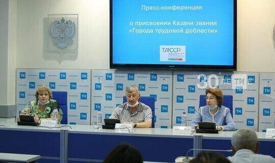 Россия Президенты Казанга мактаулы исем бирү турында таныклык тапшырачак