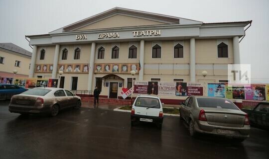 «Буа талиясе» IV театраль лабораториясе быел сентябрь аенда узачак