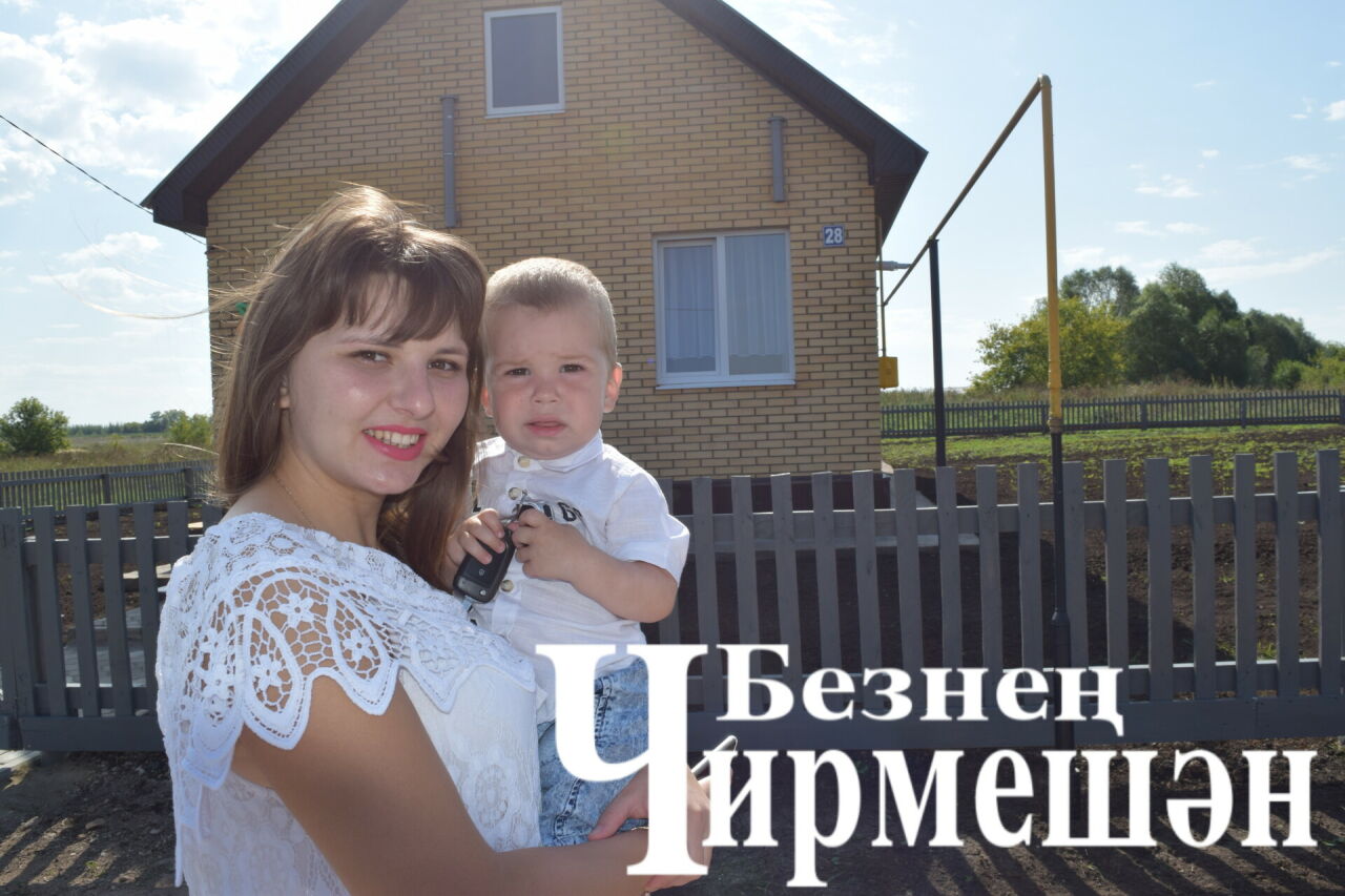 Чирмешәндә ике ятим балага йорт бирделәр