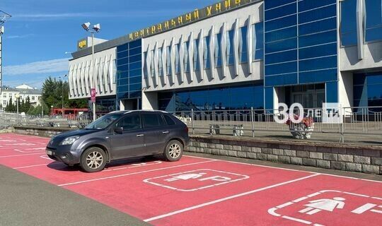 Прокуратура: Казандагы ал төстәге парковка – җенси билге буенча дискриминацияләү