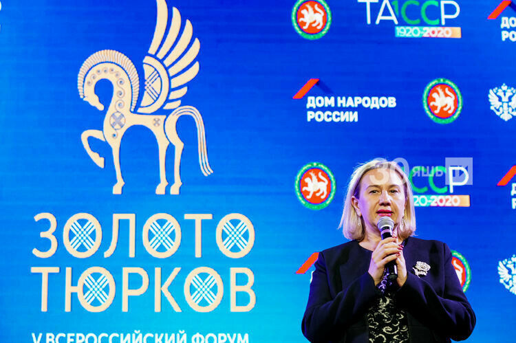 Ирада Әюпова төрки яшьләрне тамырларын өйрәнергә чакырды