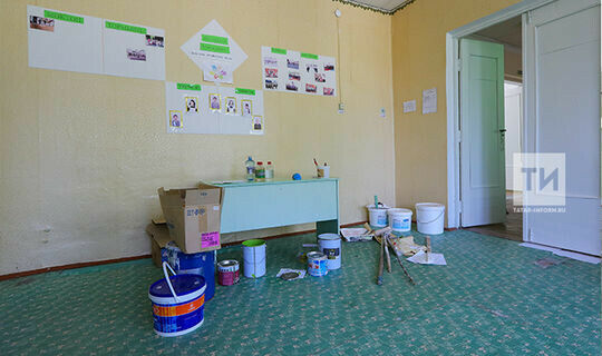 Мәгариф объектларын капиталь ремонтлау планлаштырган 36 объектның 33ендә тәмамланган