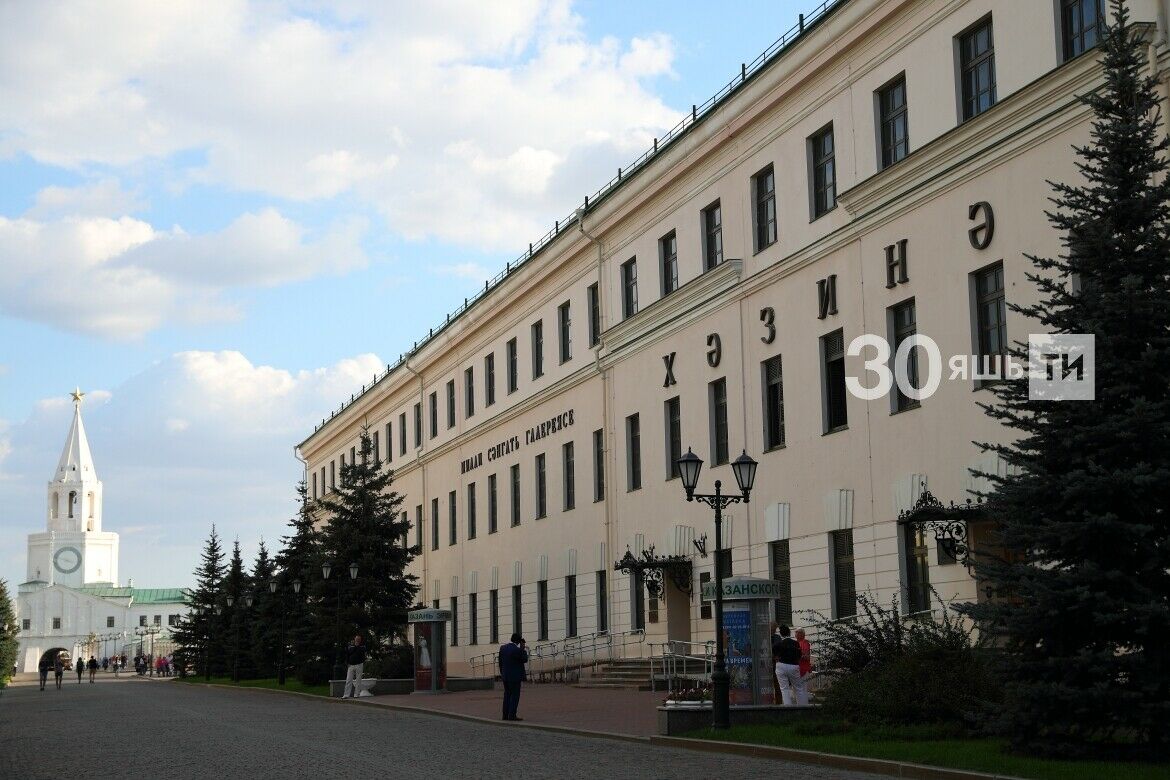 Иртәгә Казан сынлы сәнгать училищесына багышланган фәнни-гамәли конференция ачыла