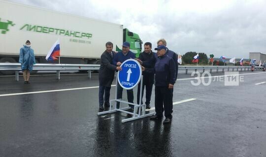 Рөстәм Миңнеханов М7 яңа транспорт чишелеше буенча хәрәкәтне ачты
