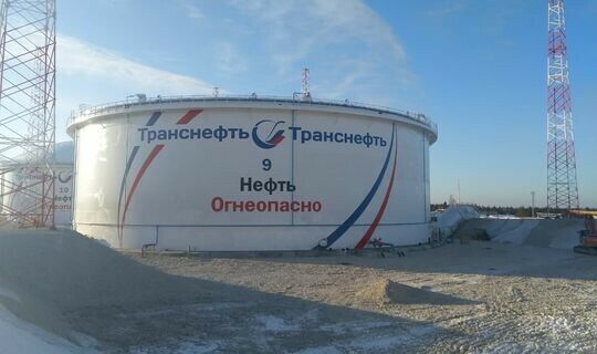 «Транснефть-Прикамье» Пермь краенда нефть резервуарын файдалануга тапшырды