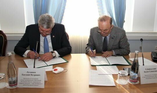 Татарстан һәм Ростов өлкәсе арасында хезмәттәшлек турында килешү имзаланды