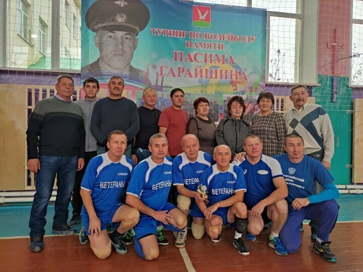 Азнакайда Нәсим Гәрәйшин истәлегенә волейбол турниры булды