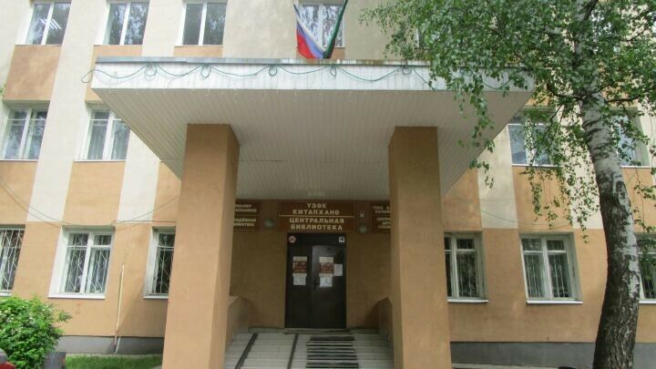 Алабуга мәдәният оешмалары җитәкчеләре проектларны гамәлгә ашыру турында фикер алышты