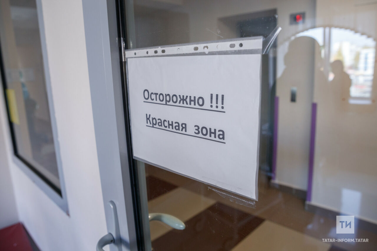 Рөстәм Миңнеханов: «Кызыл зона»ларда яшьләр күп - Covid искәрмә ясамый