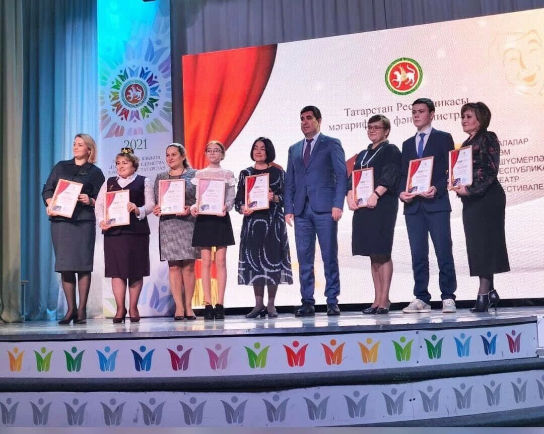 Казанда «Сәйяр» балалар һәм яшүсмерләр театр фестивале җиңүчеләрен бүләкләделәр