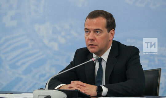 Дмитрий Медведев Россияне Бөтендөнья интернет челтәреннән өзү мөмкинлеге булуын әйтте
