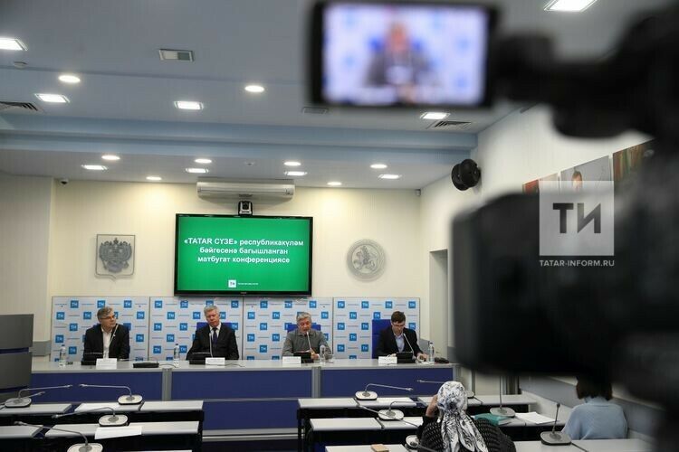 «Татар сүзе» республика бәйгесе финалына өч профессионал артист чыккан