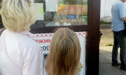 Чаллыда киосклар хуҗаларын элмә такталарны ике телдә ясарга мәҗбүр иттеләр