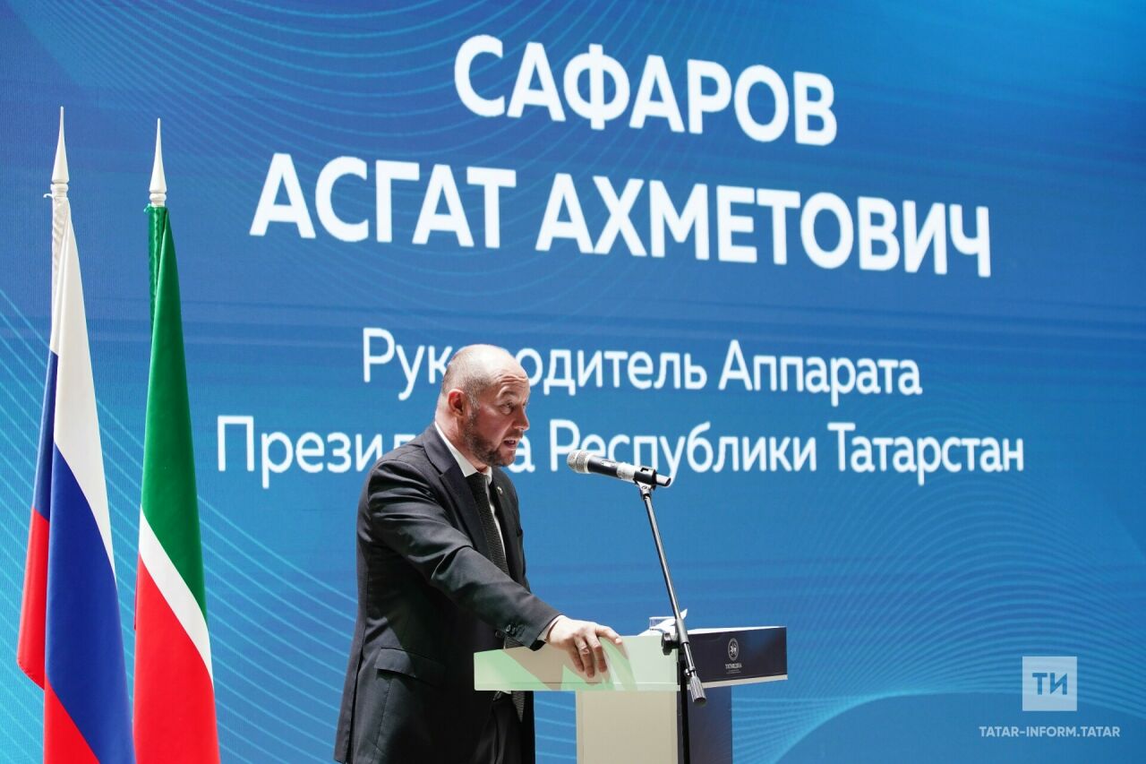 Әсгать Сәфәров: Төрле милләт аудиториясе белән эшләү буенча яңа мәйданчыклар кирәк