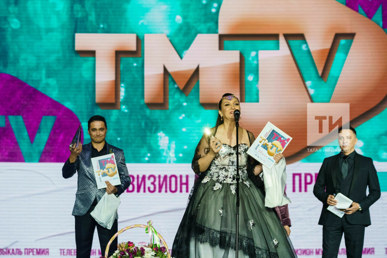 «TMTV» музыкаль премиясенә ия булучылар исемлеге билгеле