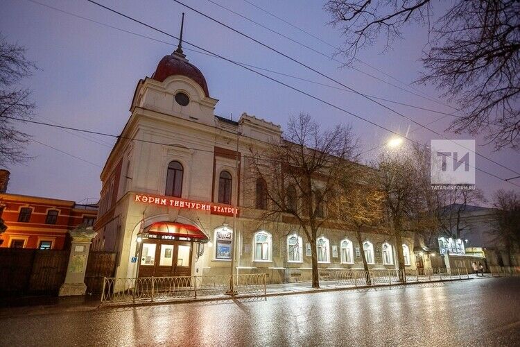 Тинчурин театрында Татар драматургия үзәге лабораториясе башланды