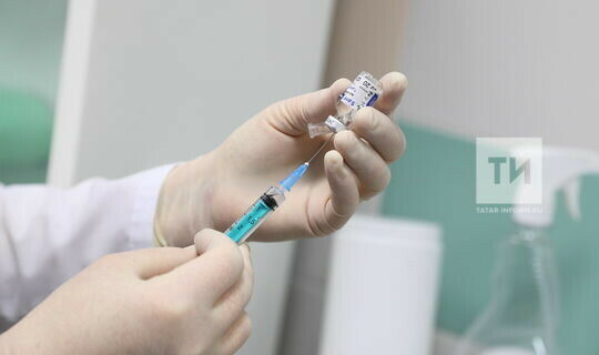 Татарстанда 94 меңгә якын кеше коронавирус инфекциясенә каршы прививка ясаткан