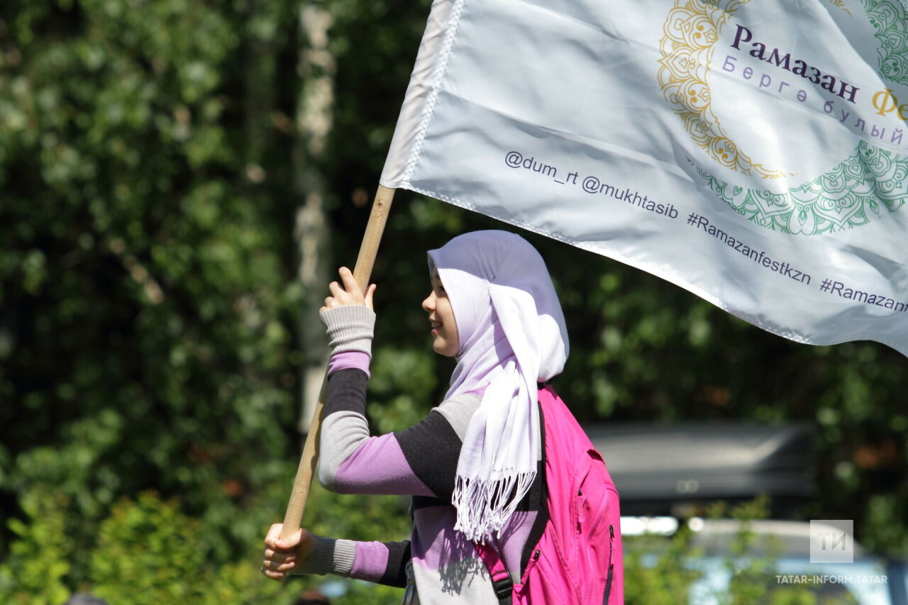 Казанда «Рамазан Фест: бергә булыйк» гаилә бәйрәме була