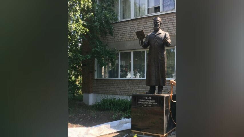 Стәрлебашта татар мәгърифәтчесе Мөхәммәтшакир Тукаевка һәйкәл ачылачак