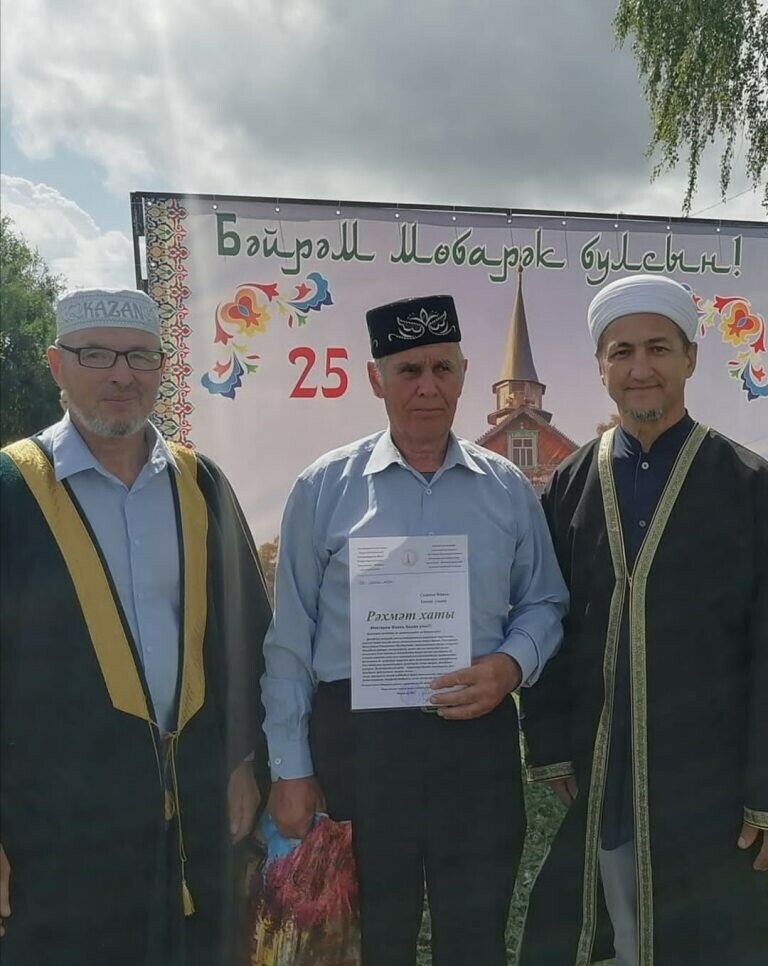 Мамадышның Ямаш авылында  мәчетнең чирек гасырлык бәйрәмен билгеләп үттеләр